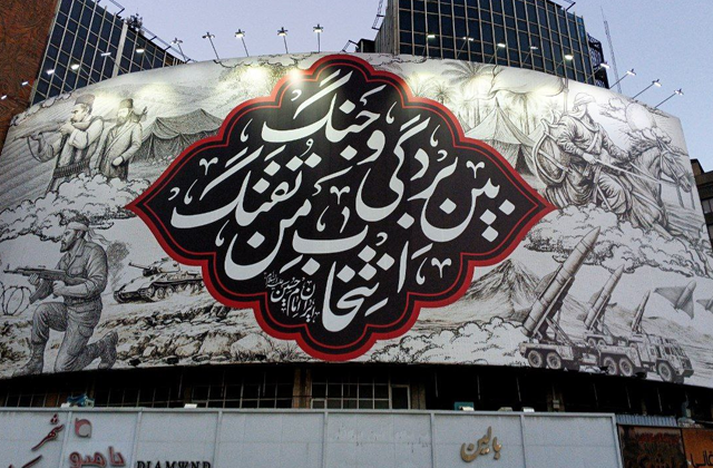 دیوارنگاره ایران امام حسین(ع)