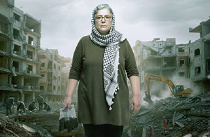 پوستر «خاک‌های زخمی» رونمایی شد/ روایت آسیب‌های سمی جنگ‌های غرب آسیا