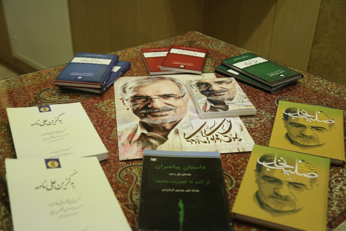 گزارش تصویری/ شب شاعر 28؛ پاسداشت استاد سید علی موسوی گرمارودی