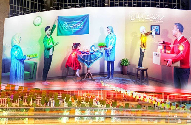 با همدلی راه را برای آمدنش، آذین ببندیم. دیوارنگاره | مرا عهدیست با جانان...