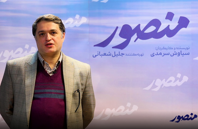 محمد قوچانی: در «منصور» سانسوری در مورد شخصیت شهید ستاری صورت نگرفته است